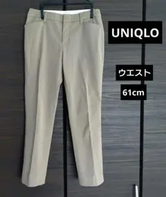 ユニクロ　レディース　М　パンツ　ベージュ　61サイズ