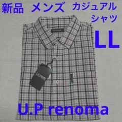 値下げしました　新品　メンズ　半袖　カジュアルシャツ ＬＬ　U.P renoma