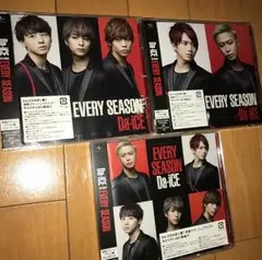 Da-iCE EVERY SEASON 初回フラッシュプライス盤
