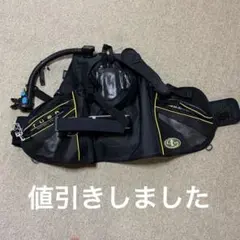 TUSA製 BCD ジャケット