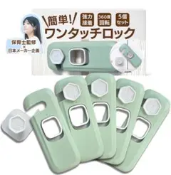 Item thumbnail for item 27277b2b-de4f-4e0d-ad91-bd22363648ca
