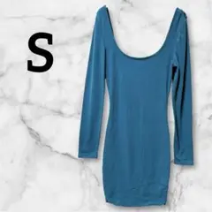 Item thumbnail for item 20992a00-ec45-417a-bfa8-5f55d21d56ad