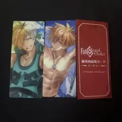FGO 最終再臨展　編成画面風カード　ロビンフッド