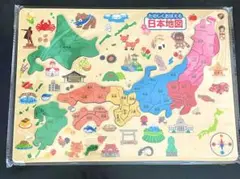 【当日〜翌日発送】新品⭐️日本地図パズル 木製 知育 指先あそび モンテッソーリ