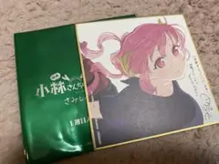 映画小林さんちのメイドラゴン さみしがりやの竜 1週目入場特典 イルル