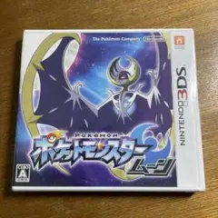 Item thumbnail for item 9f1acb6b-cdc1-4791-8d38-bf5296b2f398