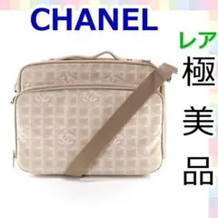 【極美品】シャネル 二ュートラベルライン ショルダーバッグ ハンドバック1052