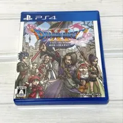 PS4 ドラゴンクエストXI 過ぎ去りし時を求めて