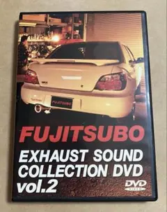 DVD FUJITSUBO : EXHAUST SOUND COLLECTION