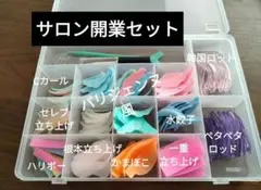 Item thumbnail for item c7422a98-95a4-4d0c-8ca7-1ce2822dba12