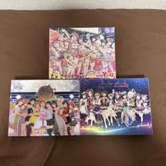 虹ヶ咲　1st 2nd 3rd ライブ　Blu-ray
