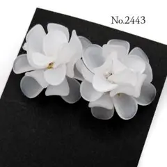 Item thumbnail for item 08a10bc1-869c-48c3-bd5e-7270da2f536c