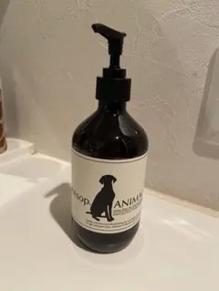 Aesop ANIMAL