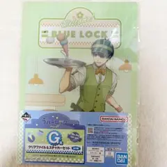 ブルーロック クリアファイル & ステッカーセット