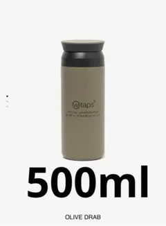 Item thumbnail for item c724fb0d-7cb1-4427-9dff-3d3f02666334