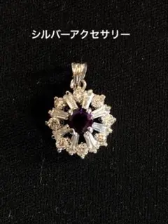 シルバーアクセサリー ペンダント トップのみ パールストーンu0026石各種