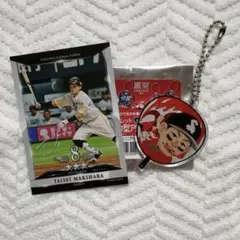 #8牧原大成 グッズ