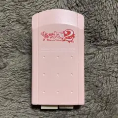 Item thumbnail for item 0a280bce-53b6-4d23-bc43-217907b17847