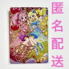おとぎばなしアラビアンナイトピンク　ひまり　サイン入り