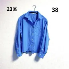 今期‼️23区　CANCLINI シャツ　Mサイズ