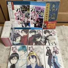 『刀剣乱舞-花丸-』 その他