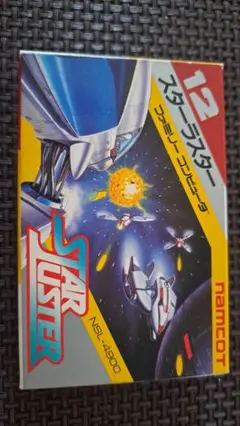 【ファミコンnamcot】 スターラスターNSL-4900
