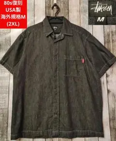 Item thumbnail for item 58a81198-6d74-48d3-a93b-e86ad6258b28