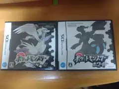 「ポケットモンスターブラックホワイト」セットNintendoDS