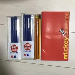 鉛筆、ノート
