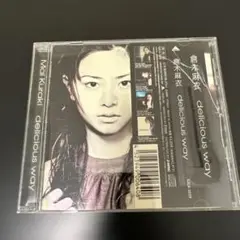Mai Kuraki delicious way