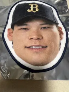 中川圭太　ミニタオル　オリックス