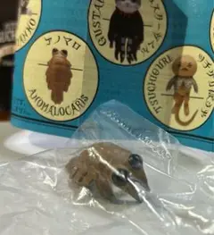 ヒグチユウコ　カプセルトイ ガチャガチャ　未使用