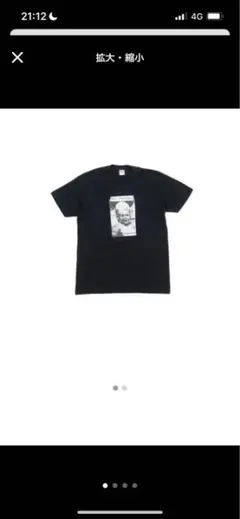 Supreme Tシャツ Supreme Fuck Face Tee 18ss