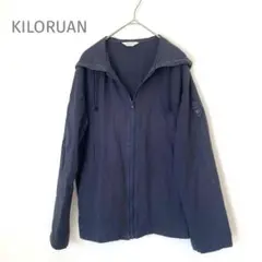 キロルアン　綿100% ネイビー　薄手パーカー