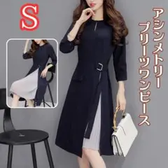 Item thumbnail for item 167d7390-c32a-471d-bc35-f865e856c63b