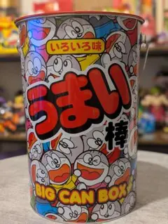 うまい棒　空き缶　直径18.7cm 高さ27cm　BIG CAN BOX