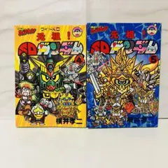 2025年最新】元祖！ SDガンダム 横井孝二の人気アイテム