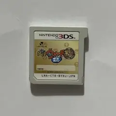 Item thumbnail for item 9a97b39e-8967-4429-99c8-f9255b920320
