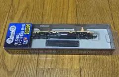 Item thumbnail for item fb107597-471d-4c40-b0d9-5dc133eecd78