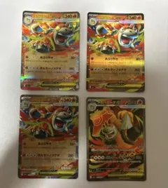 ポケモンカード　メガバクーダex rr sr 2枚セット