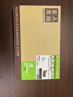 NVIDIA GeForce GT 710 1GB グラフィックボード