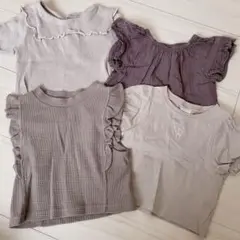 【セット売り】ベージュ系フリルTシャツ4枚セット(80size)