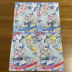 アイプリ 初音ミク 雪ミク コラボカード セット