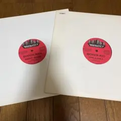 ジャパレゲ！PARTY TIMEオケ！BOOGIE MAN,H-MAN