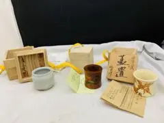 YUU　茶碗　20個まとめ売り　金太漢　亀井勝など YUU 茶碗 20個まとめ売り 金太漢 亀井勝など 2025年最新】Yahoo