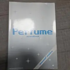 Item thumbnail for item 8e7d92d3-cc12-49f7-bb4b-9a19a6ffbe6c