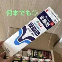 ご希望の本数でOK！　折りたたみあり・なし　牛乳パック　コーヒーパック　工作
