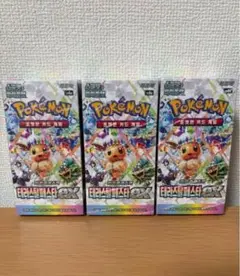 Item thumbnail for item 07f2b9ba-ec8a-4d6f-9014-7b236fc3ef30