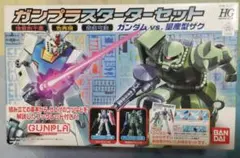 Item thumbnail for item 492bc793-6f80-4753-8958-4c9fa19c5acf