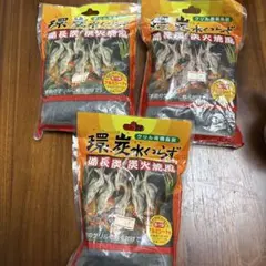 Item thumbnail for item e96a0a92-7651-4461-9231-c1b618d0f2be